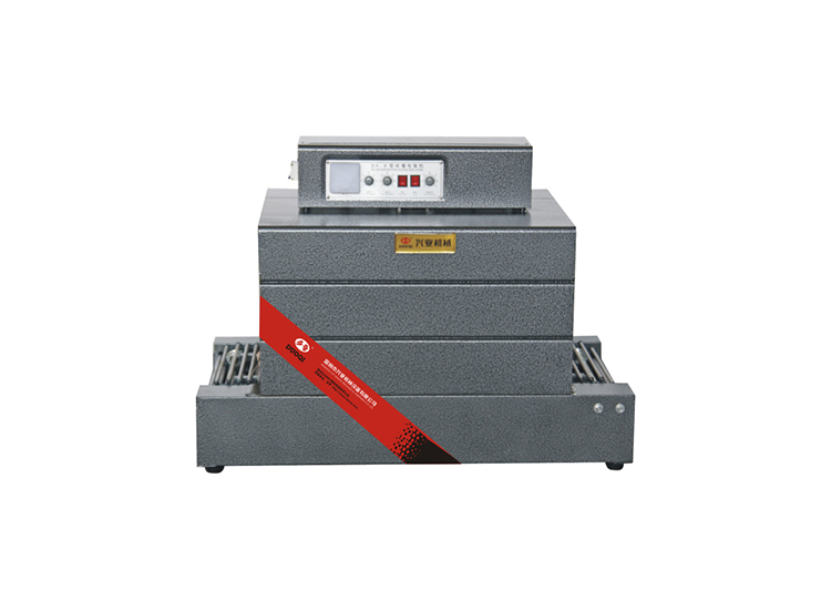 BS-B400x350型热收缩机