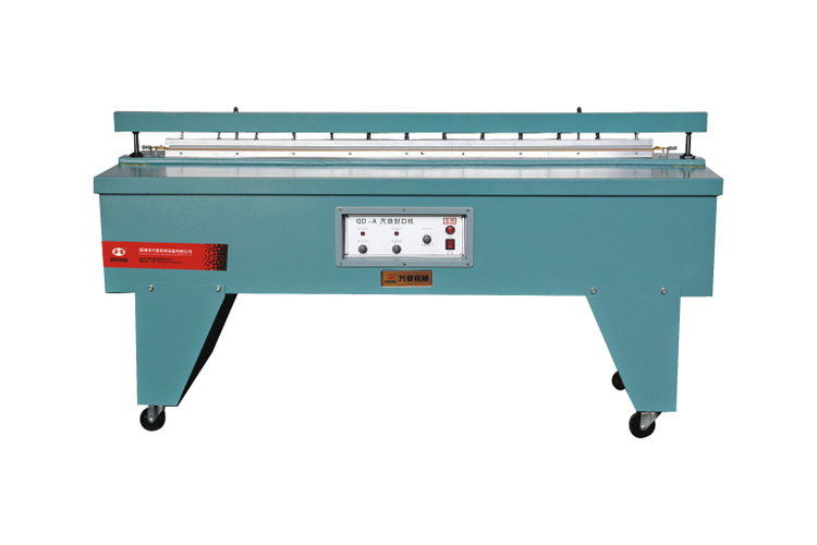 QD-A-1200型气动封口机
