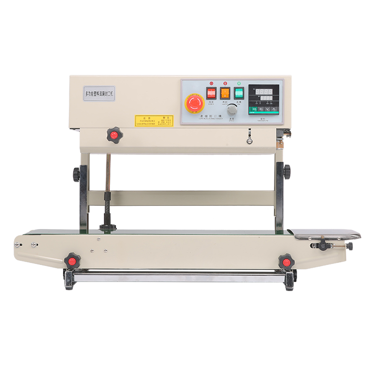 FR-770立式连续封口机